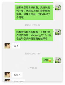 ���߿ͷ�ϵͳ